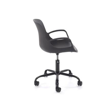 Кресло компьютерное HALMAR FROST черный