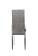 Стул ВВР Оскар серый/хром, рогожка