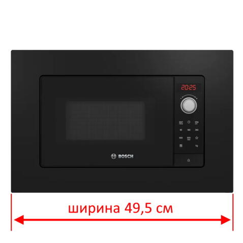 Микроволновая печь встраиваемая BOSCH BFL523MB3