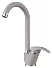 Смеситель для кухни Omoikiri Umi GR leningrad grey