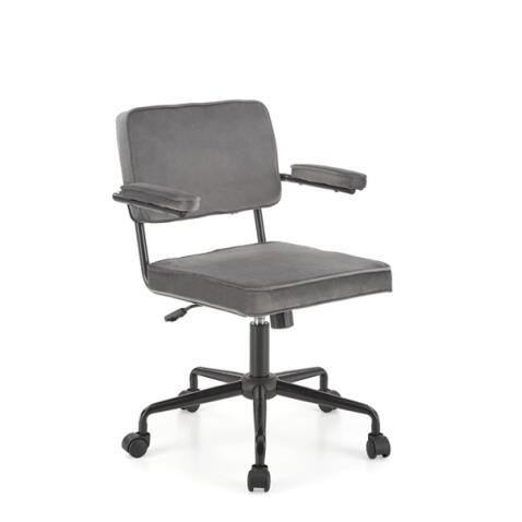 Кресло компьютерное HALMAR FIDEL серый