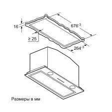 Вытяжка NEFF D57ML66N1