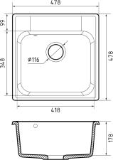 Кухонная мойка GRANFEST QUARZ Z-48 белый + сифон