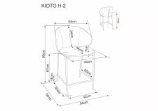Стул барный SIGNAL KIOTO H-2 t.255 светло-бежевый/кашемир