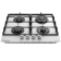 Варочная панель газовая MEFERI MGH604WH GLASS POWER