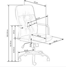 Кресло компьютерное HALMAR COLIN серый/черный