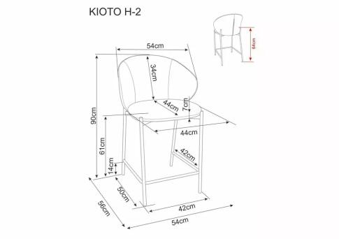 Стул барный SIGNAL KIOTO H-2 t.253 бежевый/черный