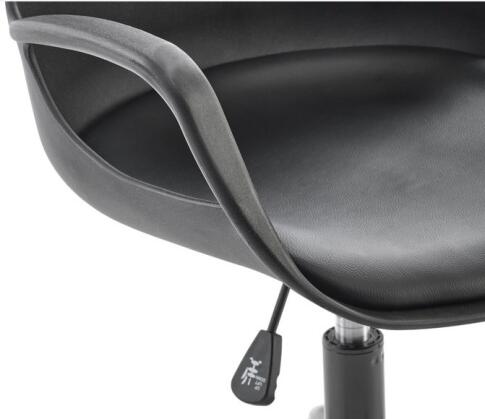 Кресло компьютерное HALMAR FROST черный