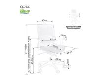 Кресло компьютерное SIGNAL Q744 серый/черный