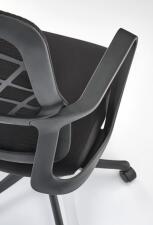 Кресло компьютерное HALMAR VESUVIO черный