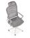 Кресло компьютерное HALMAR VESUVIO 2 серый/белый