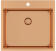 Мойка кухонная AQUASANITA Steel AIR 100 N-C copper