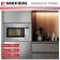 Микроволновая печь MEFERI MMO6025IX POWER