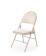 Стул HALMAR K566 бежевый, складной