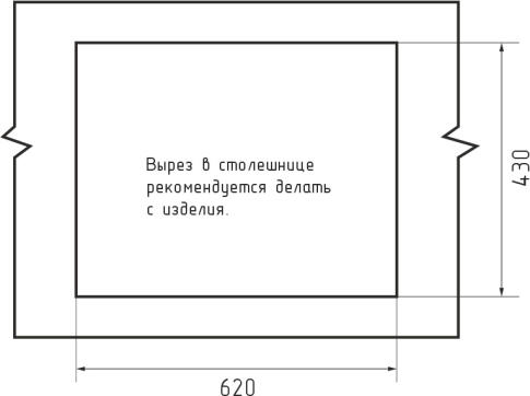 Кухонная мойка GRANFEST URBAN UR-4565 черный