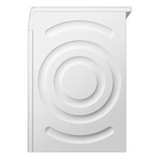 Сушильная машина BOSCH WQG245D00