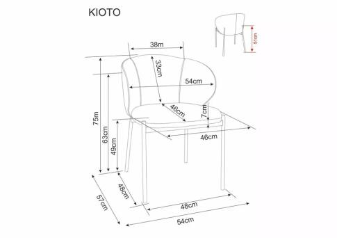 Стул SIGNAL KIOTO t.254 серый/черный