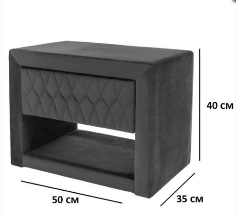 Тумба прикроватная SIGNAL AZURRO Velvet Bluvel 14 серый