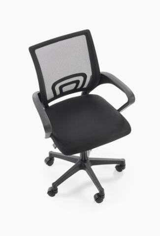 Кресло компьютерное HALMAR GIMLI черный