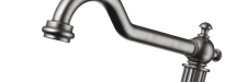 Смеситель для кухни Omoikiri Toshima-SI античное серебро