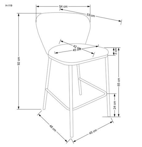 Стул барный HALMAR H119 кремовый