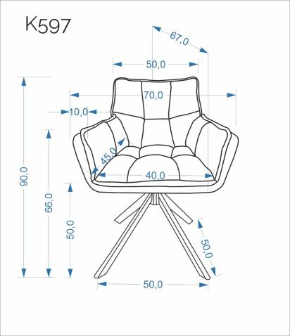 Стул HALMAR K597 серый/черный, поворотный
