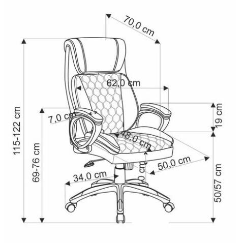 Кресло компьютерное HALMAR THOMAS черный