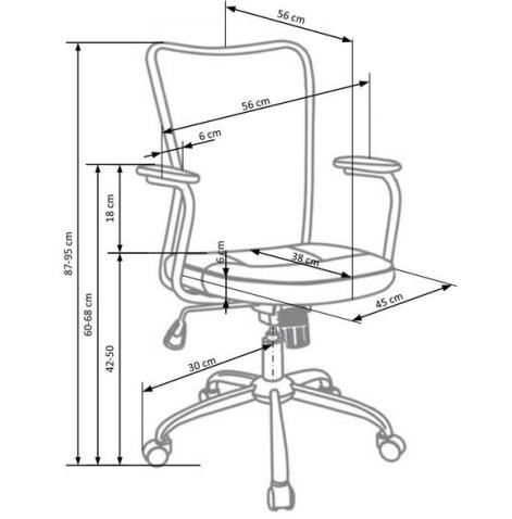 Кресло компьютерное HALMAR ANDY серый/розовый