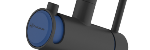 Смеситель для кухни Omoikiri Hotaru GB IB графит/синий