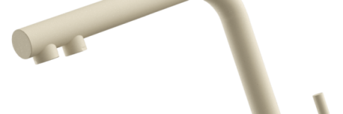 Смеситель для кухни Omoikiri Nakagawa 2 Plus-BE ваниль