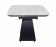 Стол обеденный SIGNAL INFINITY Ceramic Nature Cloud белый/черный 160-240/95