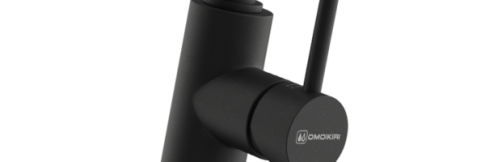 Смеситель для кухни Omoikiri Nakagawa 2 Plus-BL черный