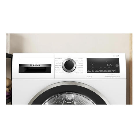 Сушильная машина BOSCH WQG2410EPL