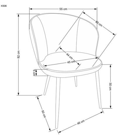 Стул HALMAR K506 разноцветный