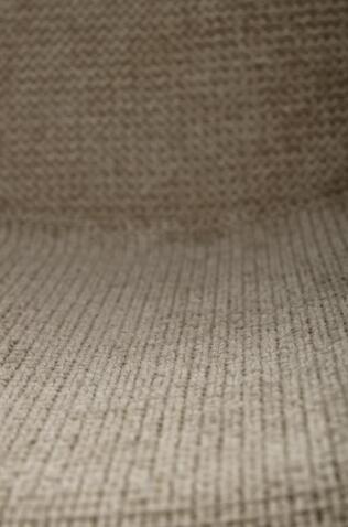 Стул HALMAR K489 бежевый