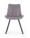 Стул HALMAR K279 серый/черный