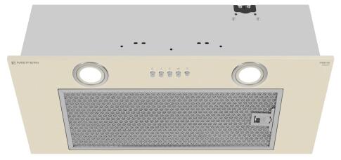 Вытяжка кухонная MEFERI INBOX60BG POWER