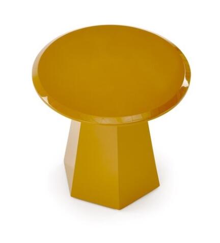 Стол журнальный HALMAR LOCA горчичный