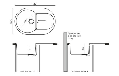 Мойка POLYGRAN ATOL 760 белый хлопок №36