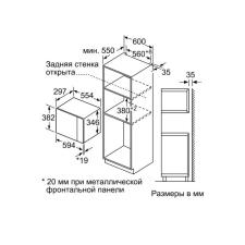 Микроволновая печь встраиваемая BOSCH BFL524MW0