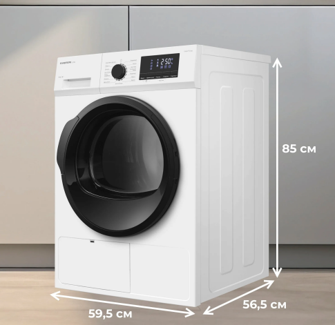 Сушильная машина MEFERI MDR1015WH HP ULTRA