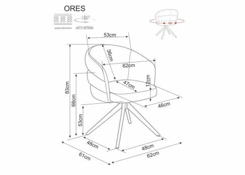 Стул SIGNAL ORES t.252 серый/черный, поворотный