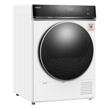 Сушильная машина WEISSGAUFF WD 779 Diamond Heat Pump