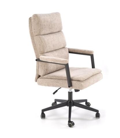 Кресло компьютерное HALMAR ADRIANO бежевый