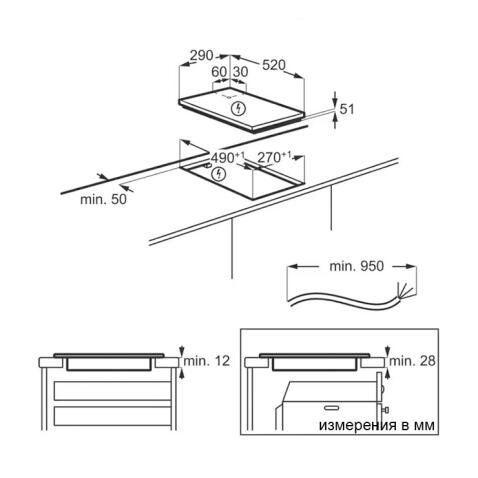 Поверхность индукционная ELECTROLUX LIT30231C