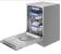 Посудомоечная машина MEFERI MDW4573 COMFORT