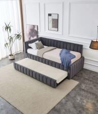 Кровать HALMAR DERBY серый, 90/200