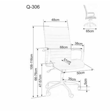 Кресло компьютерное SIGNAL Q-306 черный