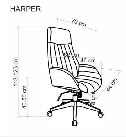 Кресло компьютерное HALMAR HARPER серый