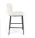 Стул барный HALMAR H119 кремовый